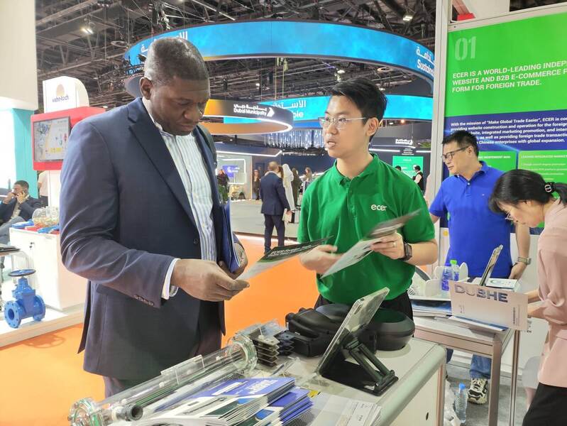 Beijing Silk Road Enterprise Management Services Co., Ltd. Produktionslinie des Herstellers